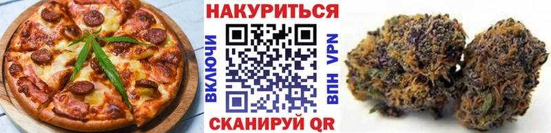 Canna-Cookies марихуана  Сычёвка 