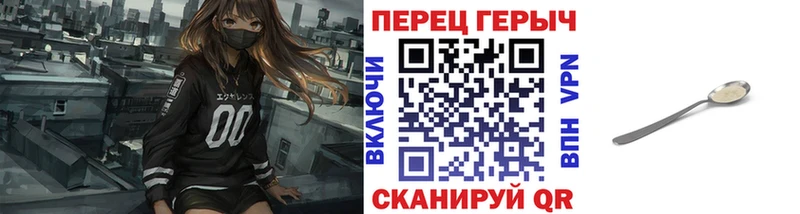 сайты даркнета состав продажа наркотиков ссылка на мегу маркетплейс Сычёвка Героин Афган