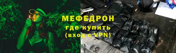 гашиш Горнозаводск