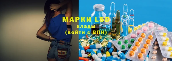 гашиш Горнозаводск