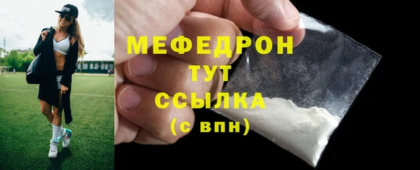 гашиш Горнозаводск