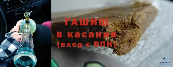 mix Гусев