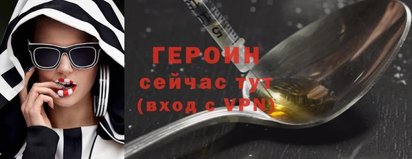 гашиш Горнозаводск