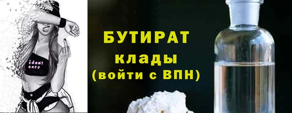 гашиш Горнозаводск