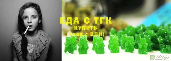 гидропоника Гусь-Хрустальный