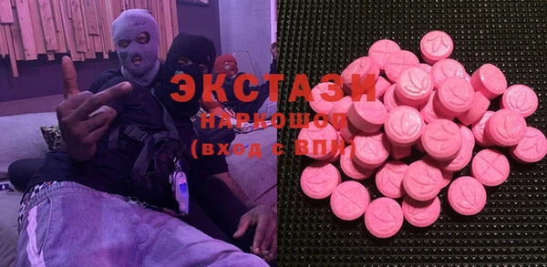 гашиш Горнозаводск