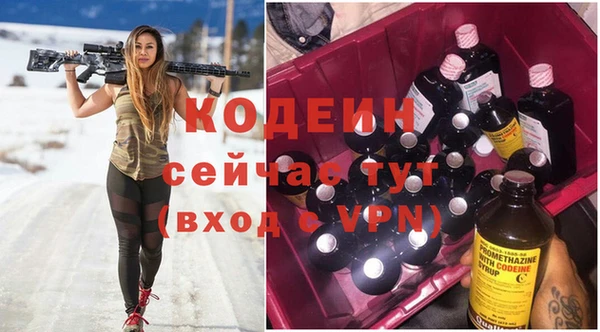 гашиш Горнозаводск