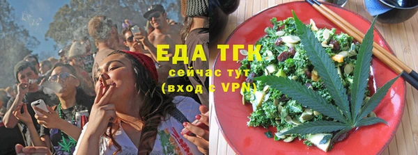 марки nbome Горно-Алтайск