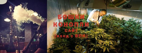 мефедрон мука Горняк