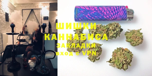 гашиш Горнозаводск