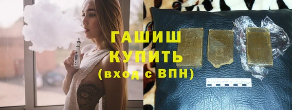 mix Гусев