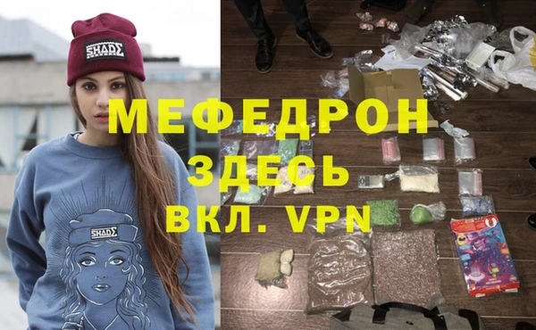 гашиш Горнозаводск