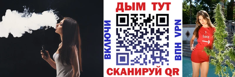 закладка  Сычёвка  Бошки марихуана OG Kush 